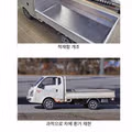 트럭 프라모델