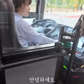 사업 망하고 인생 포기하려다 버스기사가된 40대 여성