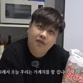 윤남노 레시피에는 확고한 신뢰가 있음