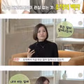 여성 임원이 말하는 여직원의 특징