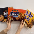 의외로 취향 갈린다는 초코칩 쿠키 3종.JPG46