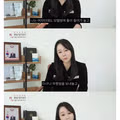 여성 법조인도 이해가 안되는 부분