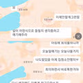 이쁘게 '하고'오라는건 이쁘게 '준비'해서 오라는거잖아
