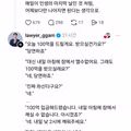 오늘 100억을 드릴게요, 대신 내일 아침에 잠에서 깰 수 없습니다.