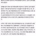 고아원에서의 어린이날
