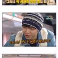 강호동의 공사 구분.jpg