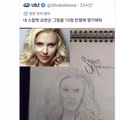 스칼렛 요한슨 그림 대참사.jpg