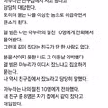도대체 이게 뭔소리냐 ㅎㅎ