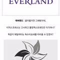 망해가는 놀이공원을 부활시킨 경주월드의 광기