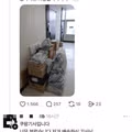 의외로 감사하다는 쿠팡 기사님