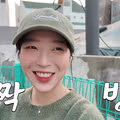 '내가 쯔양이다' 메뉴 먹으러 간 쯔양 근황