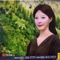 전설의 완판 홈쇼핑 광고