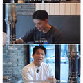 안성재와 모수 김진범 소믈리에의 관계.jpg