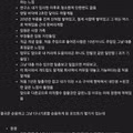 40년 넘은 ㅈ소기업 다니며 느낀 점.