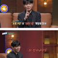 최애 에게 양학 당하면 영광이다 아니다