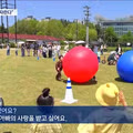 순수한 어린이의 어린이날 소원