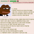 어느 대졸자 흑인의 가정사