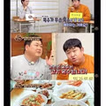 "밀가루 끊기 vs 고기 끊기" 역대급 토론회 ㅋㅋㅋㅋㅋㅋ
