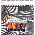일본을 후진국이라 하는 일본인....jpg