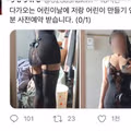 어린이날 전에 미리미리 예약해야함. JPG