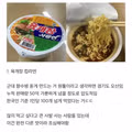 대다수가 좋아하는 기호식품