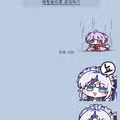 회사 선배가 퇴사했다....