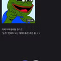 속보) 백수들 "진짜 연휴" 재시작 ㅎㄷㄷㄷ