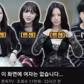 이중에 여자는 없습니다