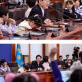 국무총리 국무회의 도중에 잠들어..