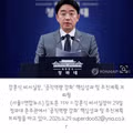 靑 '미측 호르무즈 해협 관련 제안 검토 중…'프리덤 프로젝트' 관련 소통 유지'