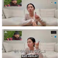 한국 드라마로 한국 역사를 배우는 일본인
