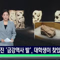 천년 퍼즐을 완성한 대학생.jpg