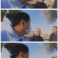 한국 온 외국인한테 친절히 대해주면 좋은 이유