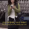 출근중 화장 지우고 30만원 받은 여자