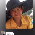 ⚠️라이즈 은석 버블발언 입장문⚠️40