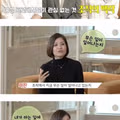 [엽게] 사회생활 해보면 공감하는 여직원들 특징