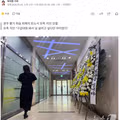 "내 딸아 돌아와줘"…'광주 피습' 빈소에 울린 아버지의 절규