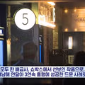싱글벙글 쇼박스