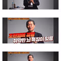 조헌병에 걸리기 쉬운 사람들 특징