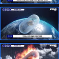 한국이 ICBM 기술이 없는 이유?