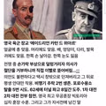 진짜 상남자 군인.jpg