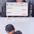 오늘자 직장인들 근황.jpg