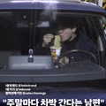 주말마다 차박 하러가는 남편.jpg