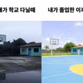 모교특.jpg
