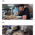 원양어선에서 운 없는 날 반찬.mp4