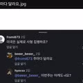 미국 사형 집행은 주마다 다릅니다.jpg