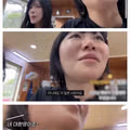 일본 여자들도 긁히는 말