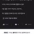 업소녀랑 사귀게 됐고 결혼 얘기도 했는데 고민이야.jpg