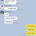 건강지킴이 청년
