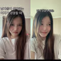 진짜들만 안다는 찐 여자 경멸표정ㄷㄷㄷ